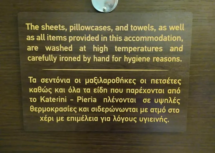 - Pieria Lejlighed Kateríni